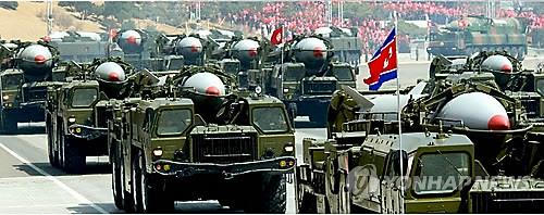북한의 스커드 미사일
