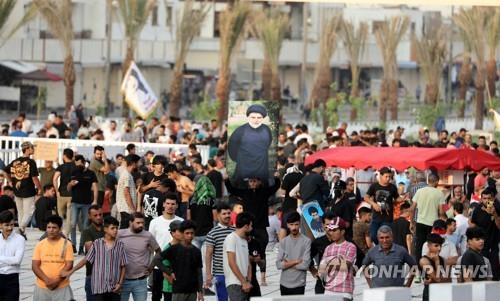바그다드 시민들의 반정부 시위(2022.10.25, 기사와 직접 관련 없음)