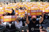 경기도의회, 김동연 공약 '버스요금 200원 인하' 지지부진 질타