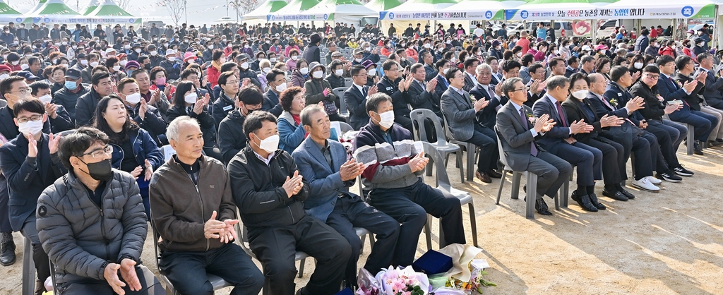 제28회 정선군 농업인의 날 행사