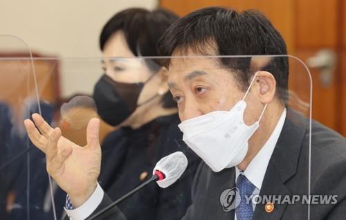김주현 금융위원장