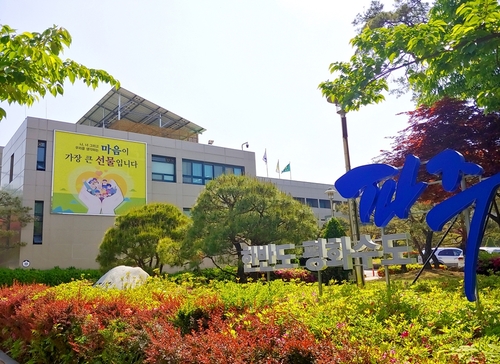 파주시, 24일 '구인·구직 만남의 날' 행사…111명 채용 예정