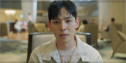 tvN '월수금화목토'