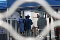 충북 어제 2306명 확진…9월 14일 이후 '최다'
