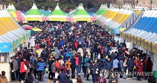 파주장단콩축제, 25일부터 사흘간 임진각에서 개최