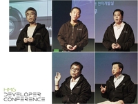현대차그룹 개발자 콘퍼런스…'SW 중심 모빌리티' 기술 공유