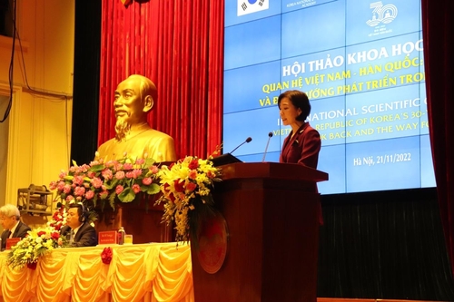 '수교 30년' 한·베트남의 미래는…하노이서 학술대회 개최