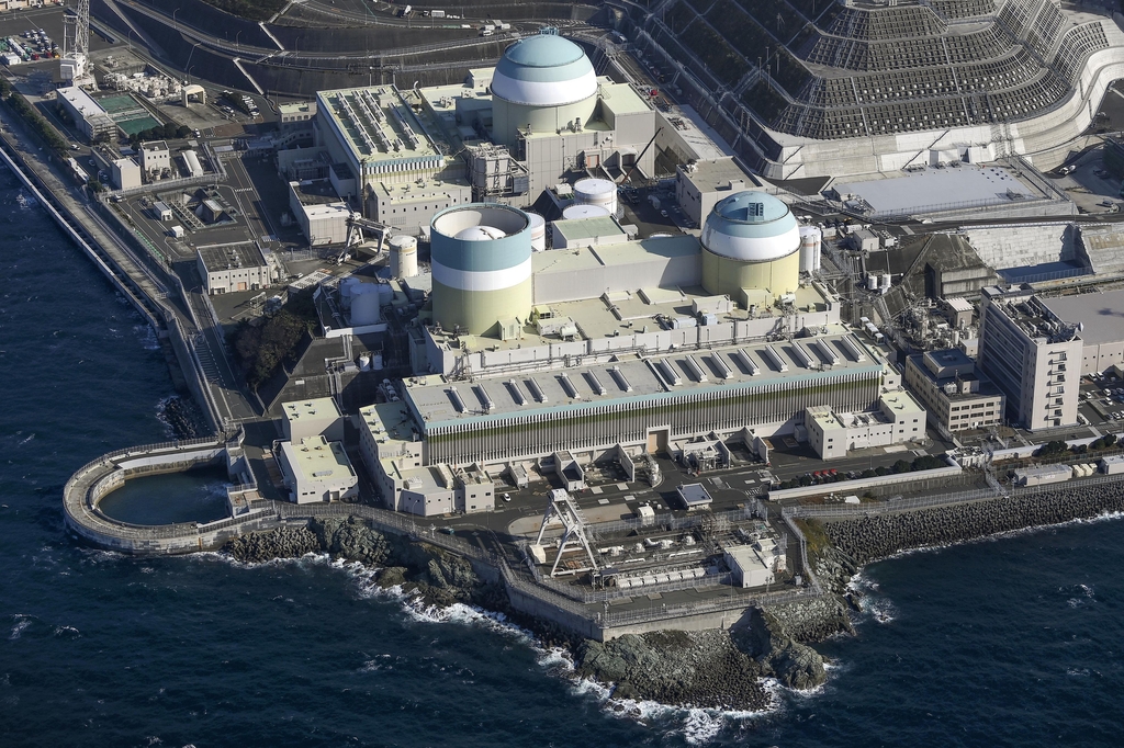 일본 이카타 원자력발전소