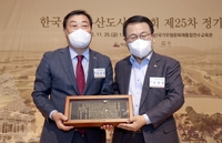 [동정] 김윤철 합천군수, 한국 세계유산 도시협의회장 선출