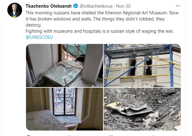 올렉산드르 트카첸코 우크라이나 문화부 장관의 트윗