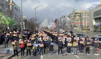 전북 노동단체들, 화물연대 파업 지지 집회 