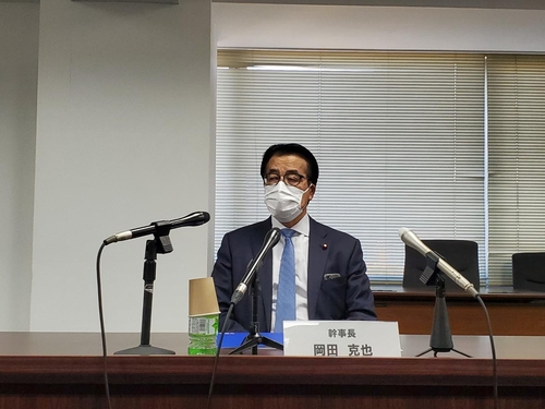 일본 제1야당 "징용 문제 한일기본조약 토대로 풀어야"