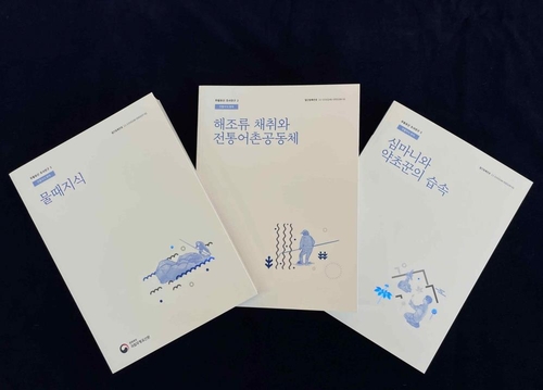 보고서 모습 