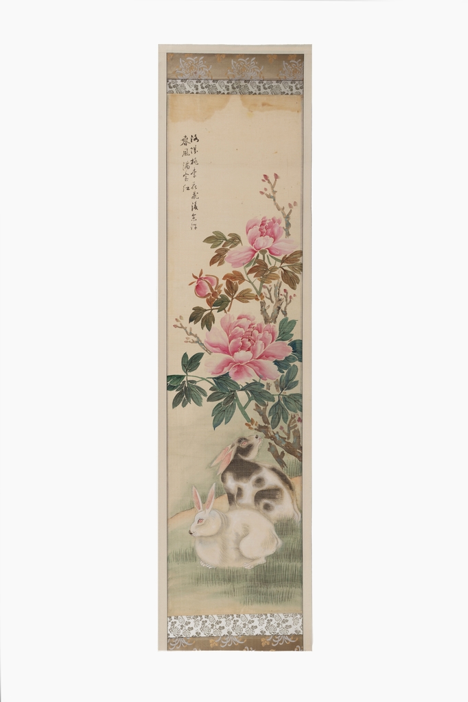 화조영모도(花鳥翎毛圖)