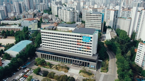 서울 마포구 공덕동 서울창업허브
