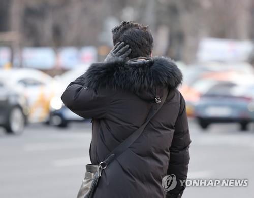 출근길 강추위