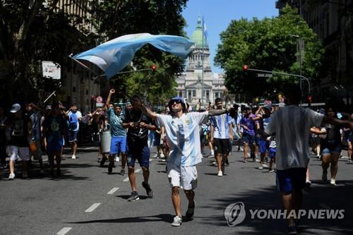 &quot;우리에게 월드컵 같은 축복이 계속 되길…&quot;