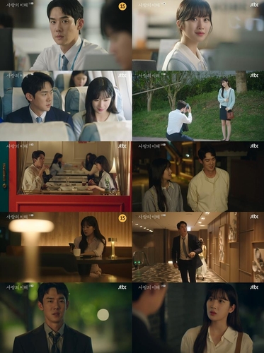 유연석-문가영, 엇갈린 감정 속 '사랑의 이해' 시청률 3.1% 출발