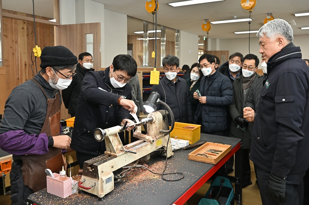 목재문화체험장 개장식