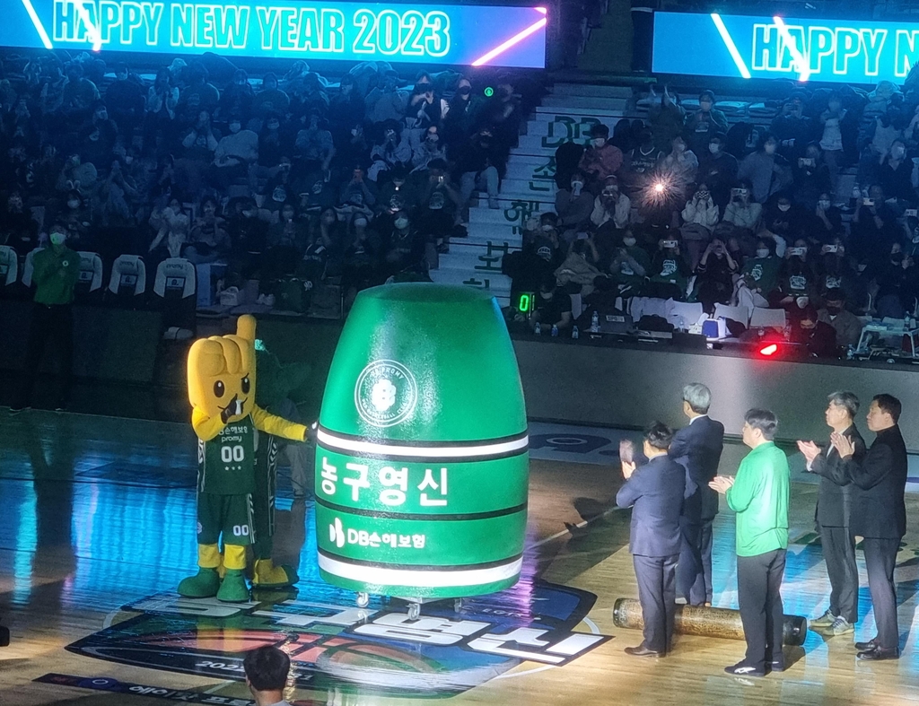 타종행사