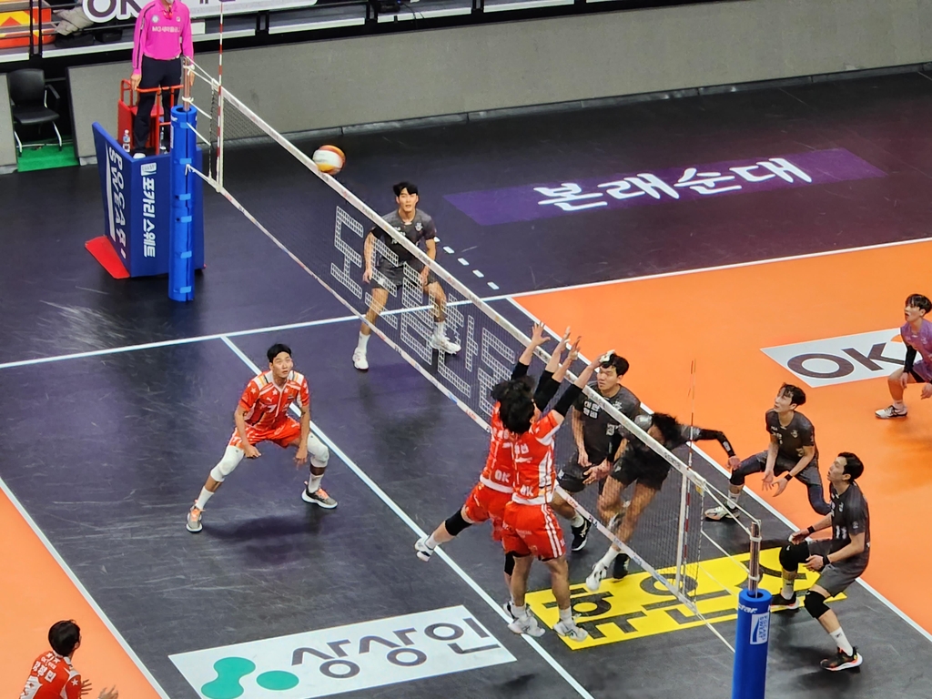 OK금융그룹과 대한항공의 체이서 매치