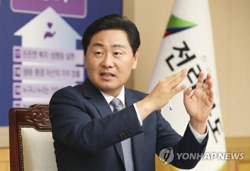 김관영 전북지사