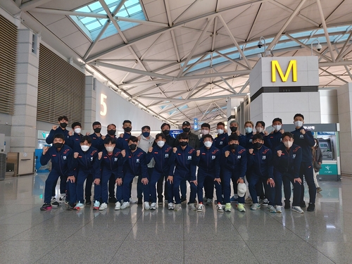 남자하키 국가대표 선수단, 월드컵 출전 위해 인도로 출국