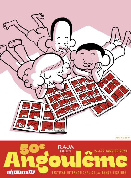 앙굴렘국제만화축제 포스터