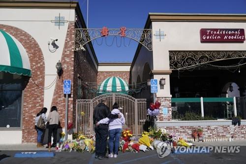 LA 총영사관 "음력설 총격 사망자에 한인 없어"…명단 공식 확인