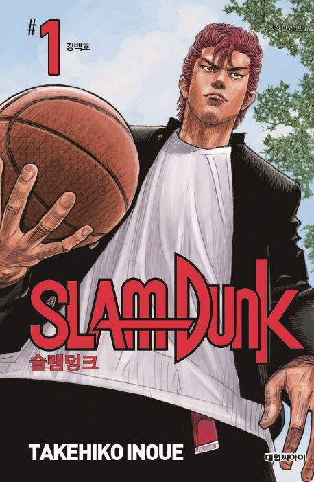 책 표지 이미지
