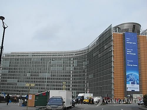 유럽연합(EU) 집행위원회 전경 