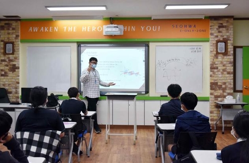 국방기술품질원 국방종합지원센터, 10년 넘게 이웃사랑 실천