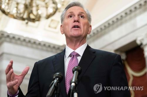 케빈 매카시 하원의장
