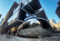 美시카고의 아이콘 '구름문' 뉴욕 버전 작품 맨해튼에 설치
