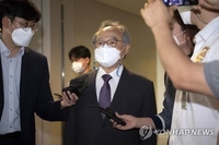 '부산판 블랙리스트' 오거돈 전 부산시장에 징역 5년 구형