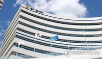 경기도의회, 찬반 논란 '성평등→양성평등' 조례안 상정 않기로