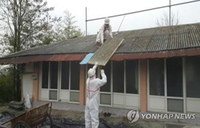 전북도, 노후 슬레이트 철거 지원…204억 투자