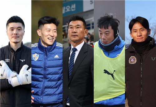 'K리그와 동갑' 김영광, 600경기 눈앞…조성환 감독 100승 도전
