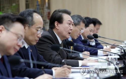 비상경제민생회의 주재하는 윤석열 대통령 