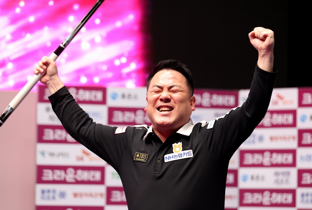 PBA 상금랭킹 1위 조재호