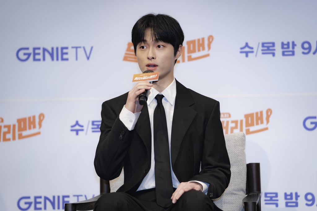 배우 윤찬영