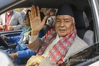네팔 학생운동가 출신 베테랑 정치인 파우델, 대통령 선출