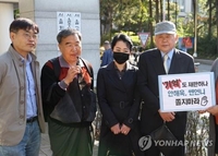 '쥴리 의혹' 제기 안해욱씨, 전주을 재선거 출마 의사 표명