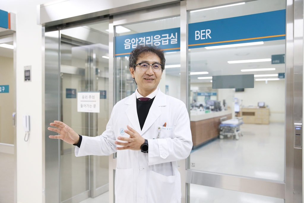 김원영 교수