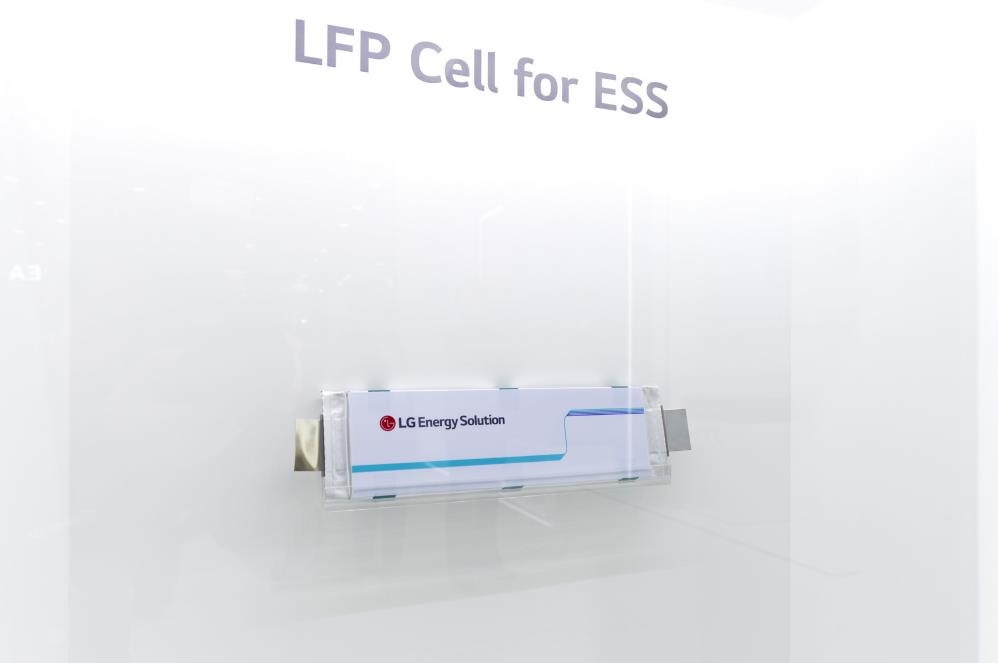 LG에너지솔루션 ESS용 LFP 파우치 셀