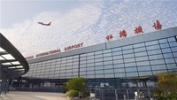 중국 항공기 운항 대폭 확대 …국제선 주 6천772편으로 늘려
