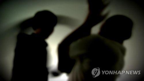 폭행