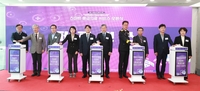 '구급현장→병원 실시간 연결' 충북 스마트응급의료 도입