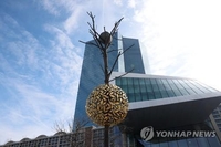 유로존 3월 소비자물가 6.9% 상승…에너지값 뚝·식품은 더 올라