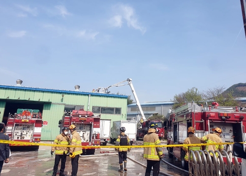 광주 차량정비소 화재